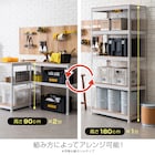 スライダー画像