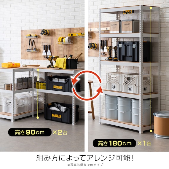 スライダー画像