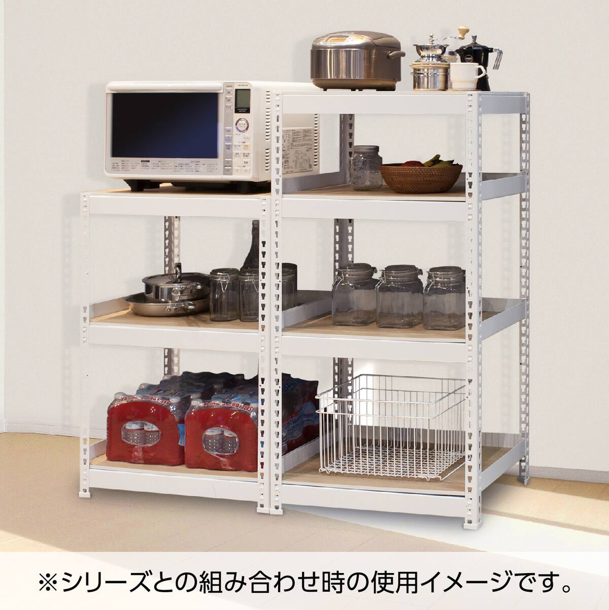 METAL & WOOD】高耐荷重 シェルフ3段 幅61cm (ホワイト) | ニトリ