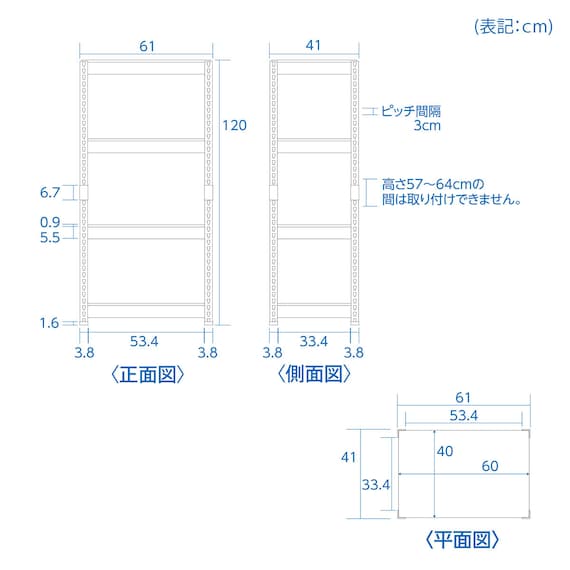 スライダー画像