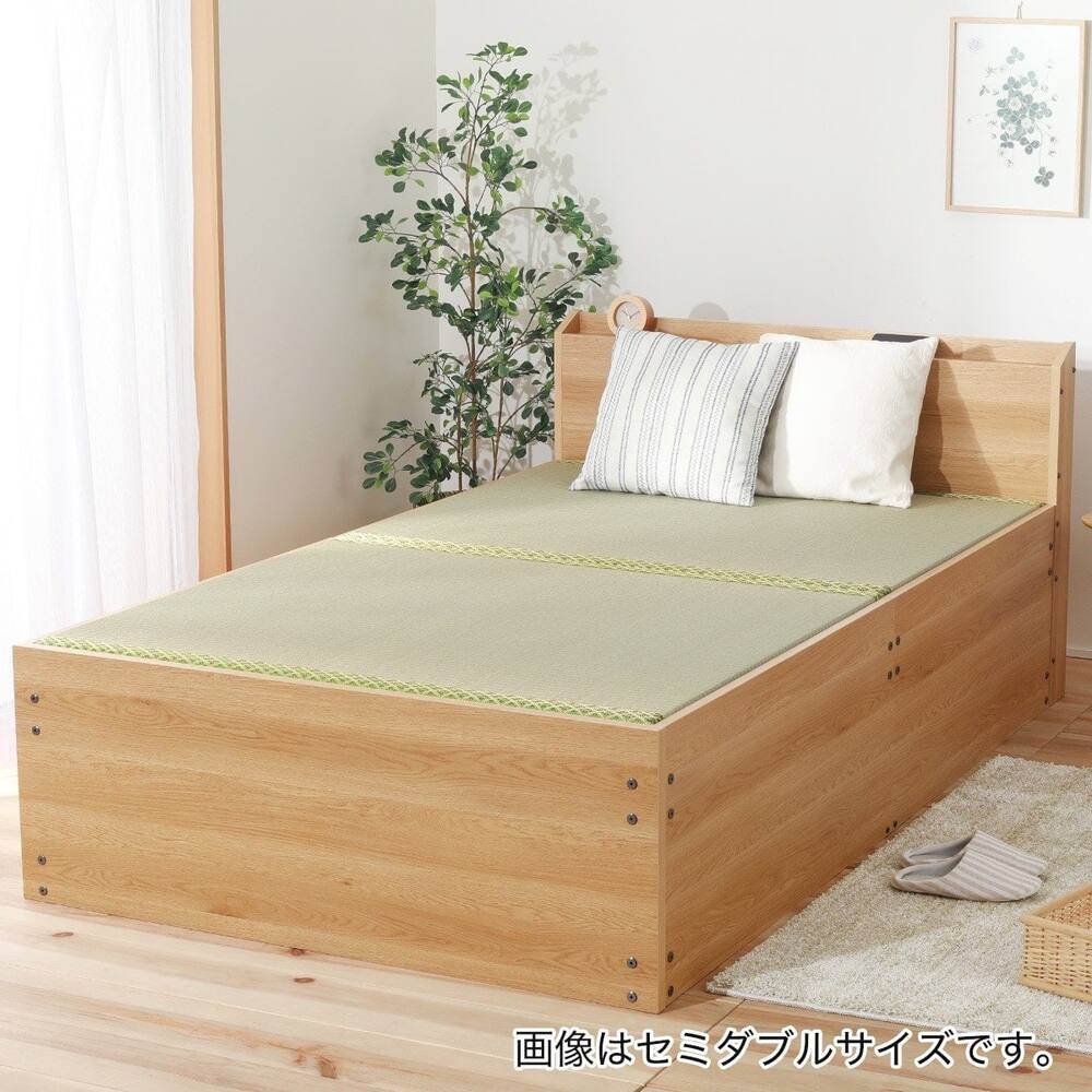 ニトリ 畳ベッド シングルベッド ナチュラルブラウン 収納