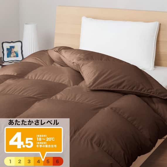 【日本製】ホワイトダックダウン85% 羽毛布団(ムーンシャンテン シングル BR) 1枚目画像