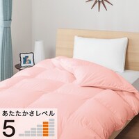布団 カバー ピンク ニトリネット 公式 家具 インテリア通販 2ページ目