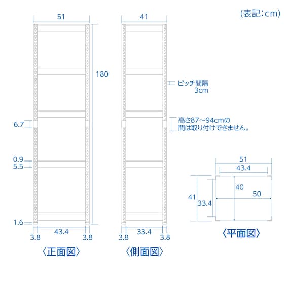 スライダー画像
