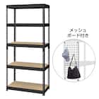【METAL & WOOD】高耐荷重 シェルフ5段 幅81cm (ブラック / メッシュボード付き) 1枚目画像