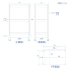 スライダー画像