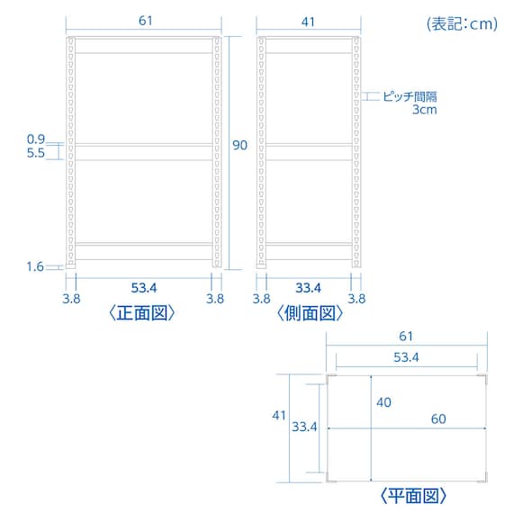 スライダー画像