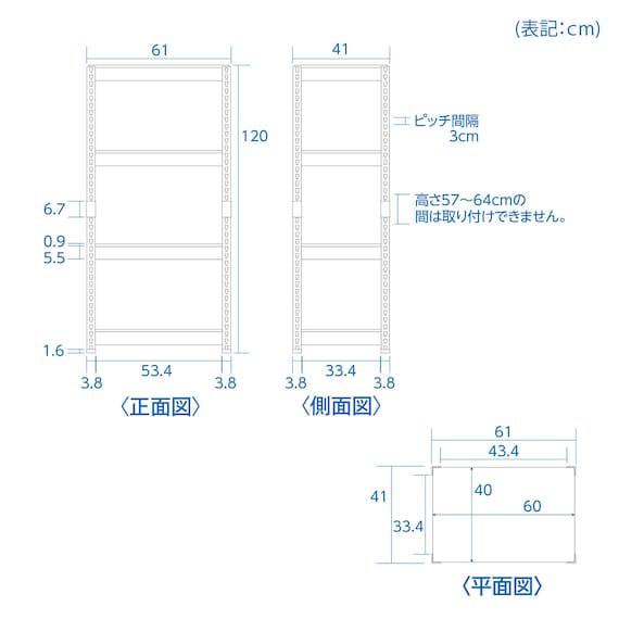 スライダー画像