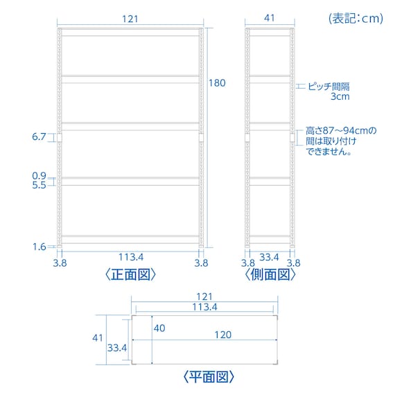 スライダー画像
