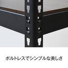 【METAL & WOOD】高耐荷重 ハンガーラック 幅51cm 3段(ブラック / メッシュボード付き) 7枚目画像