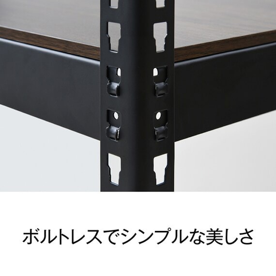 【METAL & WOOD】高耐荷重 ハンガーラック 幅51cm 3段(ブラック / メッシュボード付き) 7枚目画像