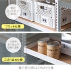 【METAL & WOOD】高耐荷重 ハンガーラック 幅51cm 3段(ブラック / メッシュボード付き) 8枚目画像