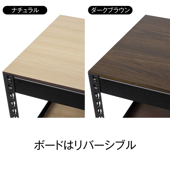 【METAL & WOOD】高耐荷重 ハンガーラック 幅51cm 3段(ブラック / メッシュボード付き) 9枚目画像