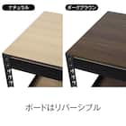 【METAL & WOOD】高耐荷重 ハンガーラック 幅51cm 3段(ブラック / メッシュボード付き) 9枚目画像