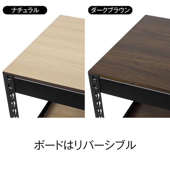 【METAL & WOOD】高耐荷重 ハンガーラック 幅51cm 3段(ブラック / メッシュボード付き) 9枚目画像