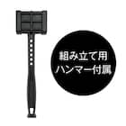 【METAL & WOOD】高耐荷重 ハンガーラック 幅51cm 3段(ブラック / メッシュボード付き) 10枚目画像