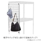 【METAL & WOOD】高耐荷重 ハンガーラック 幅51cm 3段(ブラック / メッシュボード付き) 12枚目画像