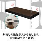 【METAL & WOOD】高耐荷重 ハンガーラック 幅51cm 3段(ブラック / メッシュボード付き) 17枚目画像