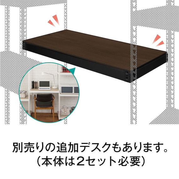 【METAL & WOOD】高耐荷重 ハンガーラック 幅51cm 3段(ブラック / メッシュボード付き) 17枚目画像