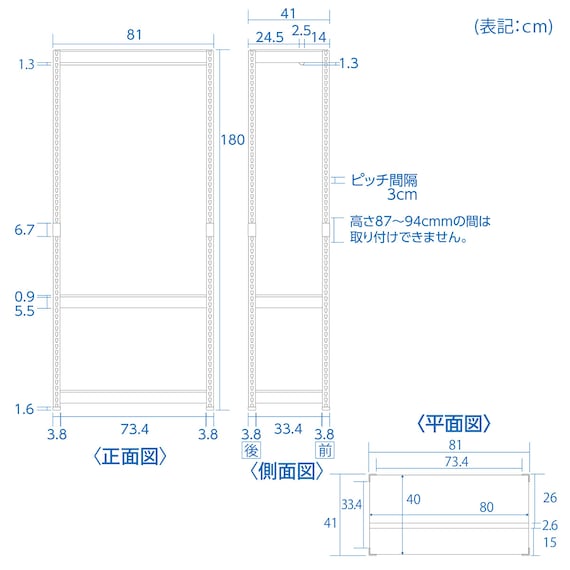 スライダー画像