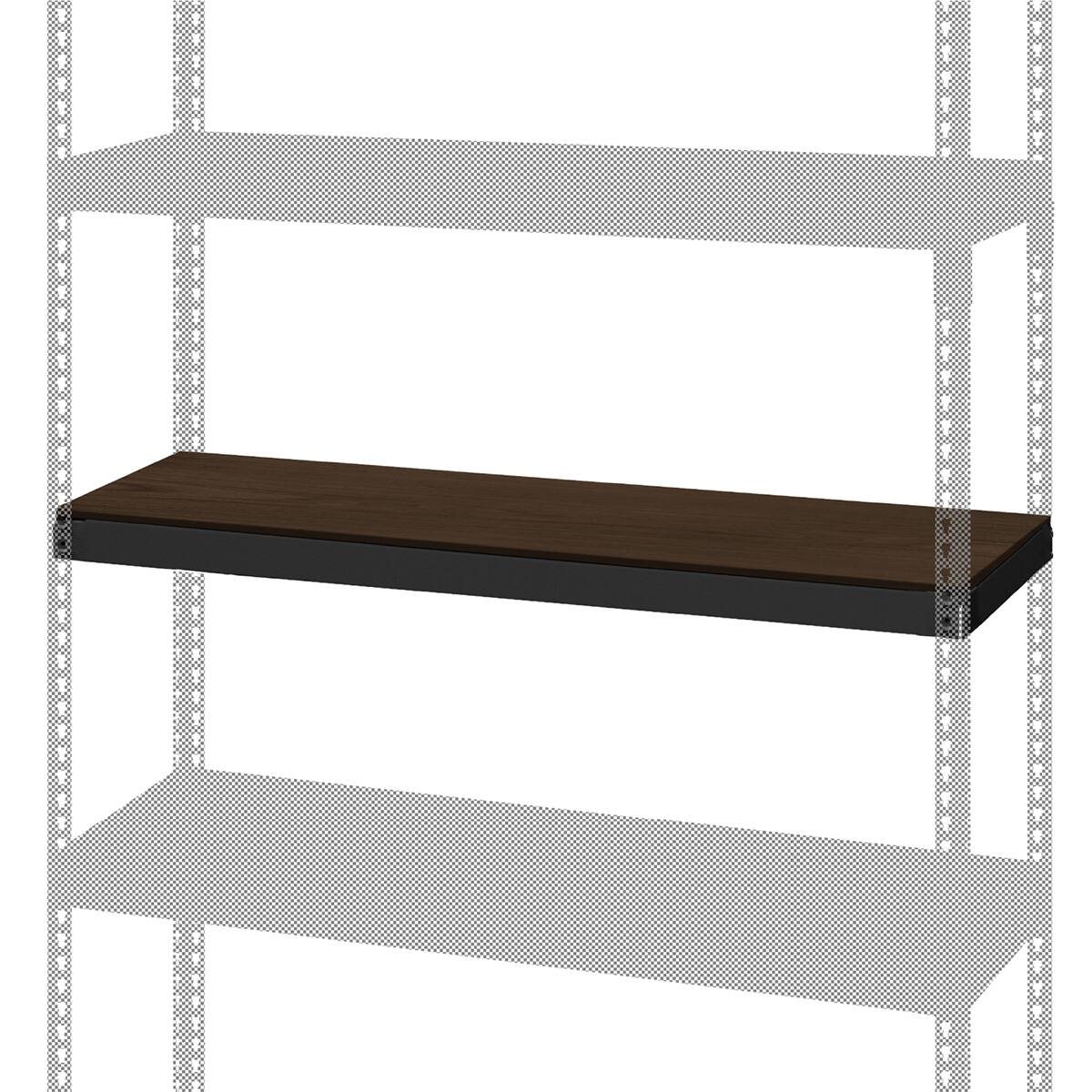METAL & WOOD】専用追加棚板 幅121cm (ブラック) | ニトリネット【公式
