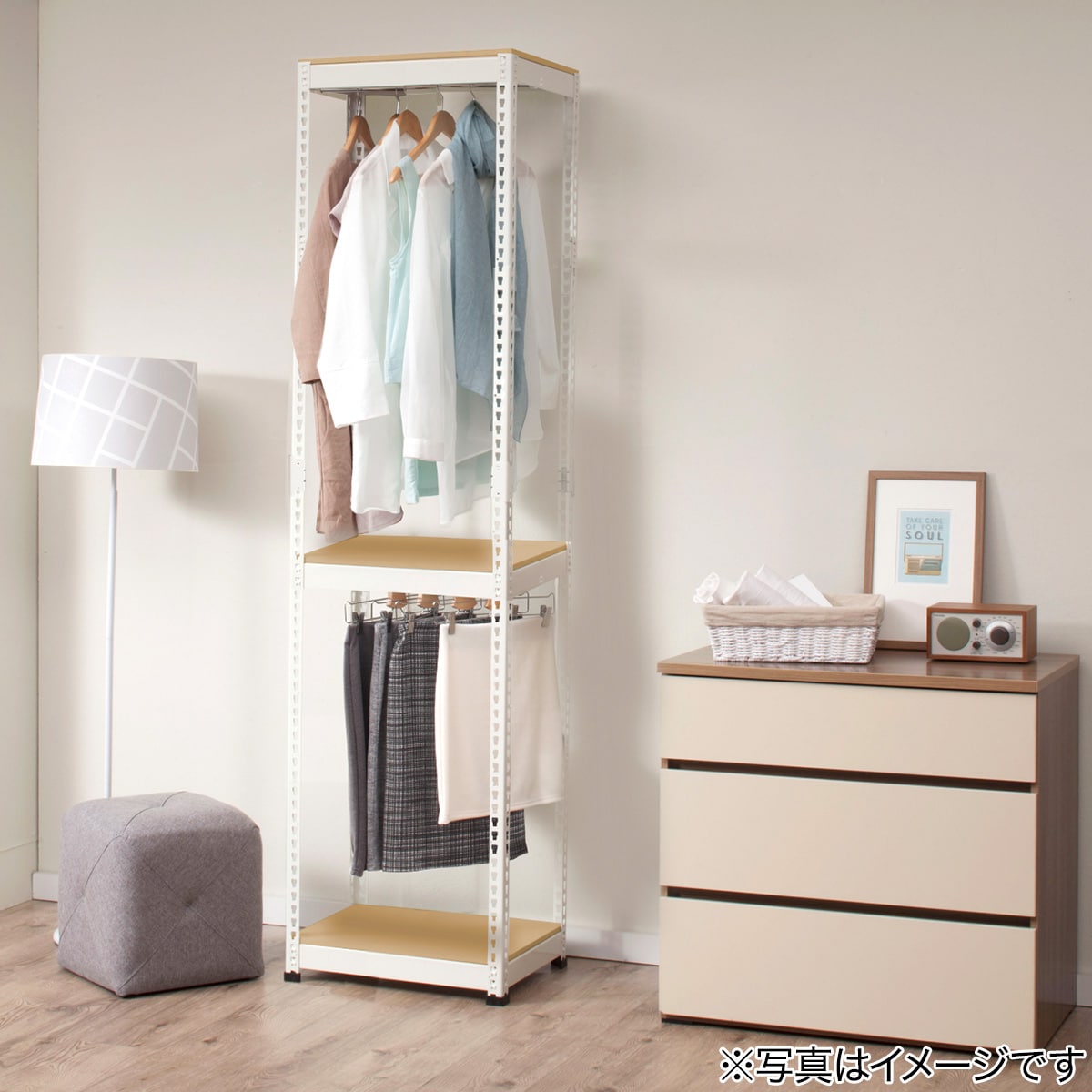 【引取限定】ニトリ ワードローブ 【静岡県静岡市】　幅83 ハンガーラック 引取限定】ニトリ ワードローブ 【静岡県静岡市】 幅83 ハンガーラック