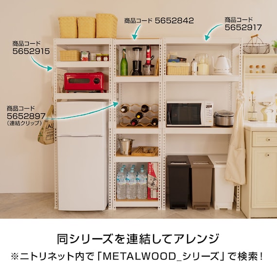 スライダー画像