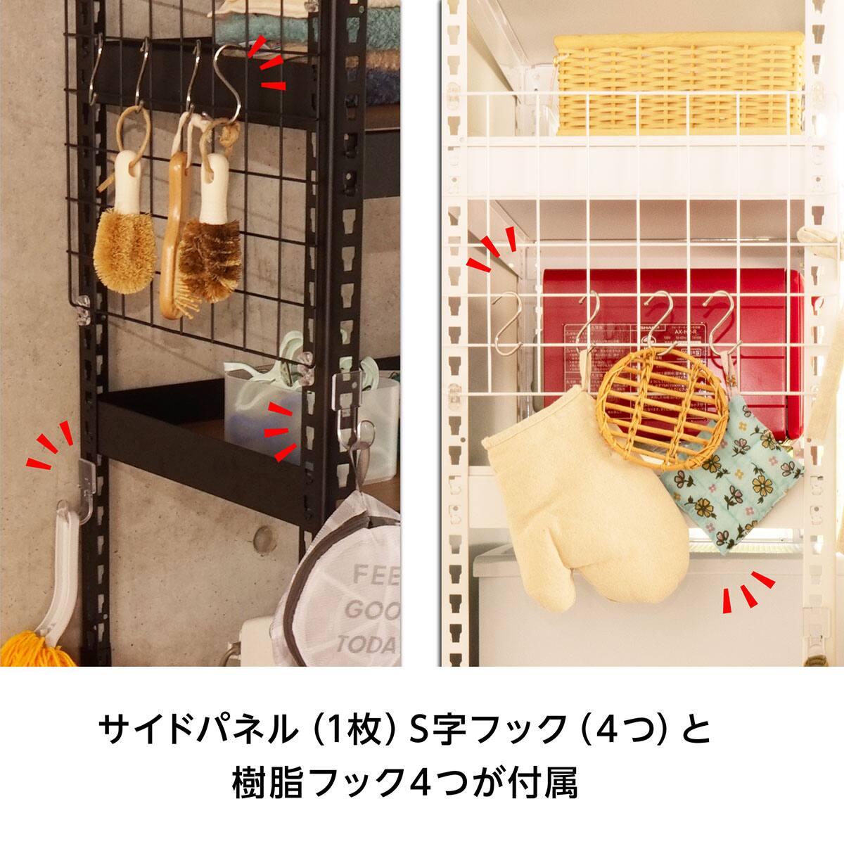 METAL & WOOD】高耐荷重 冷蔵庫・ゴミ箱上ラック 幅62cm (ブラック