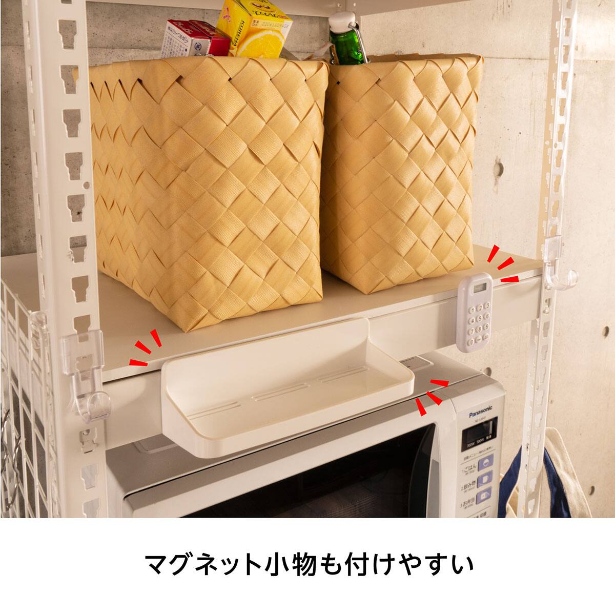 METAL & WOOD】高耐荷重 冷蔵庫・ゴミ箱上ラック 幅62cm (ブラック