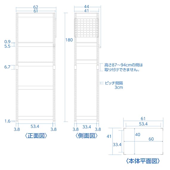 スライダー画像
