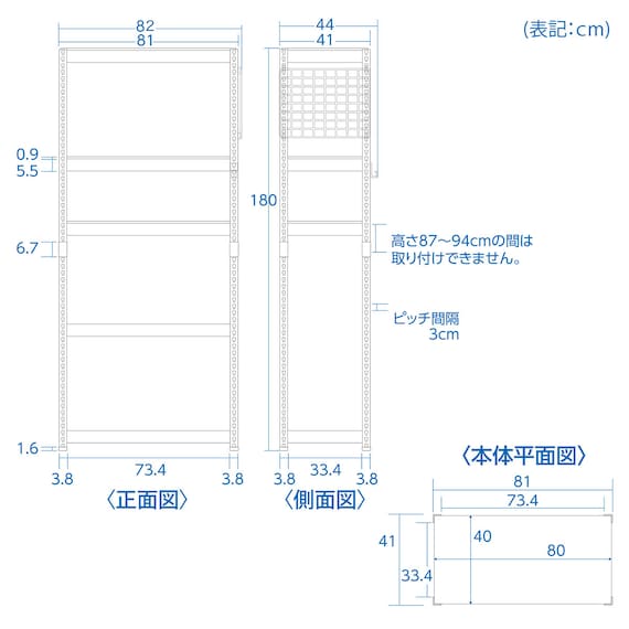 スライダー画像