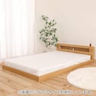 シングル棚・照明・コンセント付きフロアベッドフレーム(KWNJ NA) 1枚目画像