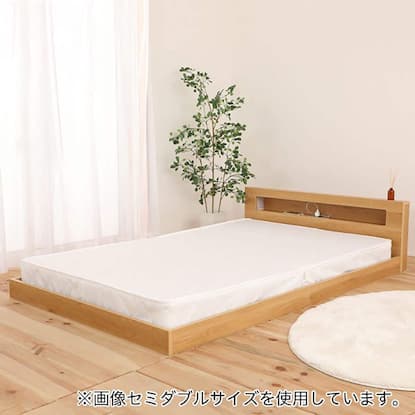 7月中旬掲載終了】ニトリ セミダブルベッド + 引出し・照明付フレーム 