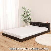 マットレス 連結 ニトリネット 公式 家具 インテリア通販