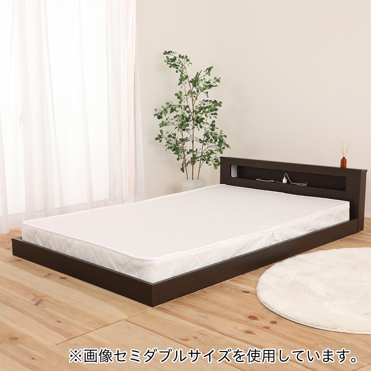 セミダブル棚 照明 コンセント付きフロアベッドフレーム Kwnj Br 通販 ニトリネット 公式 家具 インテリア通販 セミダブル棚 照明 コンセント付きフロアベッドフレーム Kwnj Br 通販 ニトリネット 公式 家具 インテリア通販