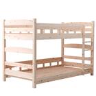 国産 ヒノキ二段ベッド(2-289 NA) 4枚目画像