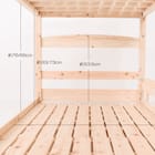 国産 ヒノキ二段ベッド(2-289 NA) 13枚目画像