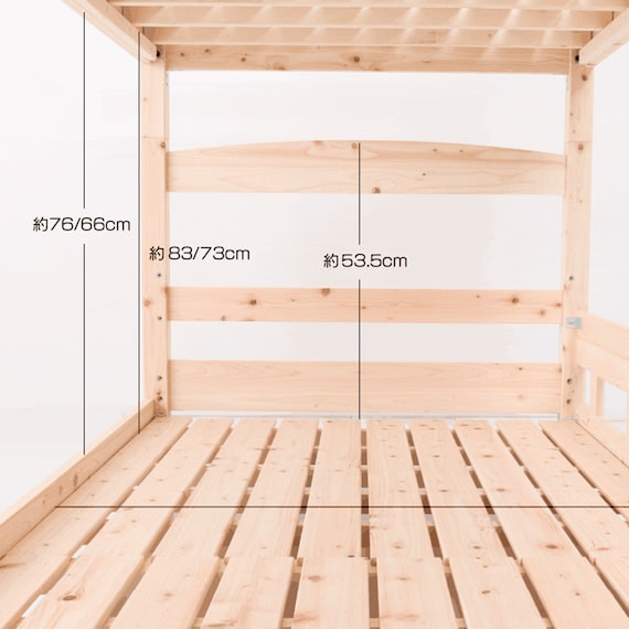 国産 ヒノキ二段ベッド(2-289 NA) 13枚目画像