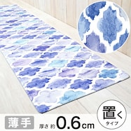 弾力感が心地よい拭けるキッチンマット 厚み6mm(PVC モロッカン)