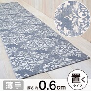 弾力感が心地よい拭けるキッチンマット 厚み6ｍｍ（クラシーク）