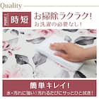 弾力感が心地よい拭けるトイレマット 厚み6mm(ドローレス) 2枚目画像