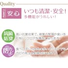 弾力感が心地よい拭けるトイレマット 厚み6mm(ドローレス) 5枚目画像