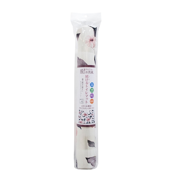 弾力感が心地よい拭けるトイレマット 厚み6mm(ドローレス) 7枚目画像