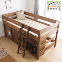 ニトリ ロフトベッド システムベッド ベッド 通販 価格比較 価格 Com