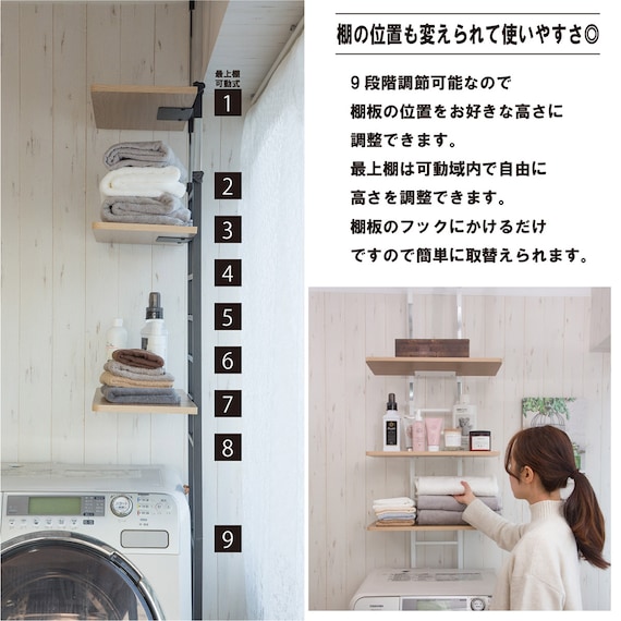 スライダー画像