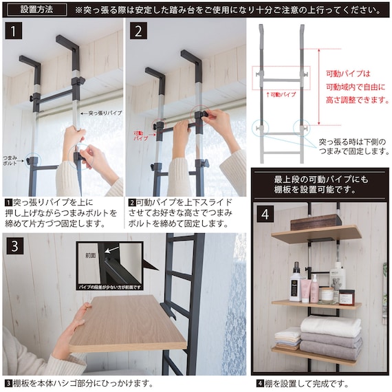 スライダー画像