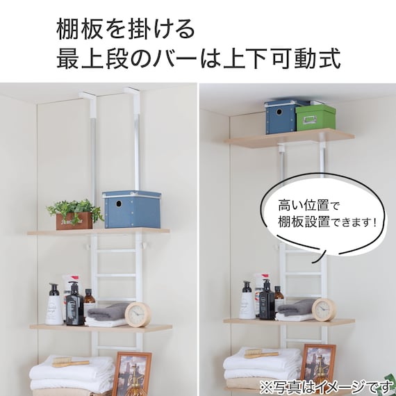 スライダー画像