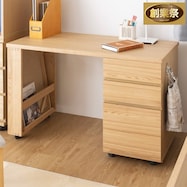 タモ材突き板 片袖デスク キャスター付き(BOR)【期間限定価格:8/8~9/24まで】