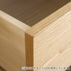 天然木突板 キャスター付きチェスト (幅70cm BOR BR) 11枚目画像