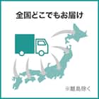 天然木突板 キャスター付きチェスト (幅70cm BOR BR) 19枚目画像